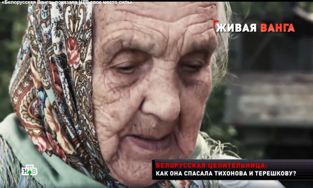 НТВ: смотреть онлайн эфир канала, прямая трансляция в хорошем качестве - «ТВ altaifish.ru»