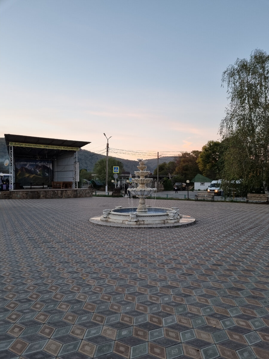 Самый центр поселка