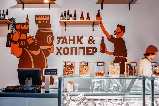    Онлайн-решения для реальных потребностей: как команда «Фулстек» разработала сайт и мобильное приложение для «Танк & Хоппер»