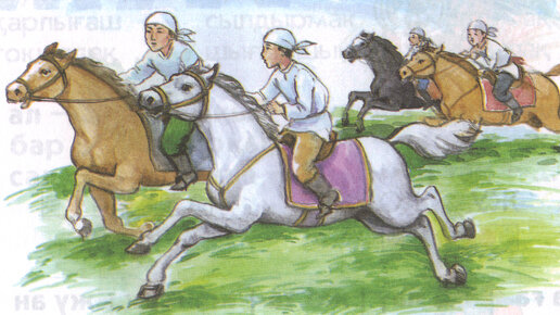 Әйелі еркектің үстінен трахает