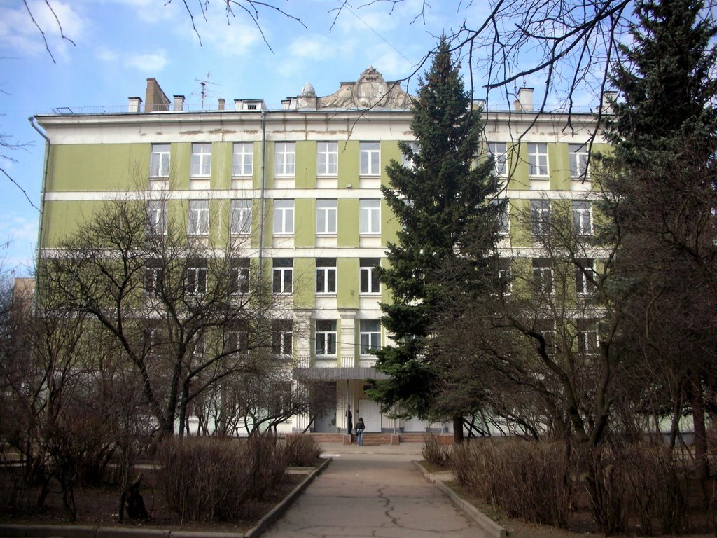 Моя школа N75 (1265) 