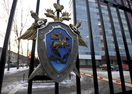    Следком России завершил следствие по делу об убийстве Владлена Татарского