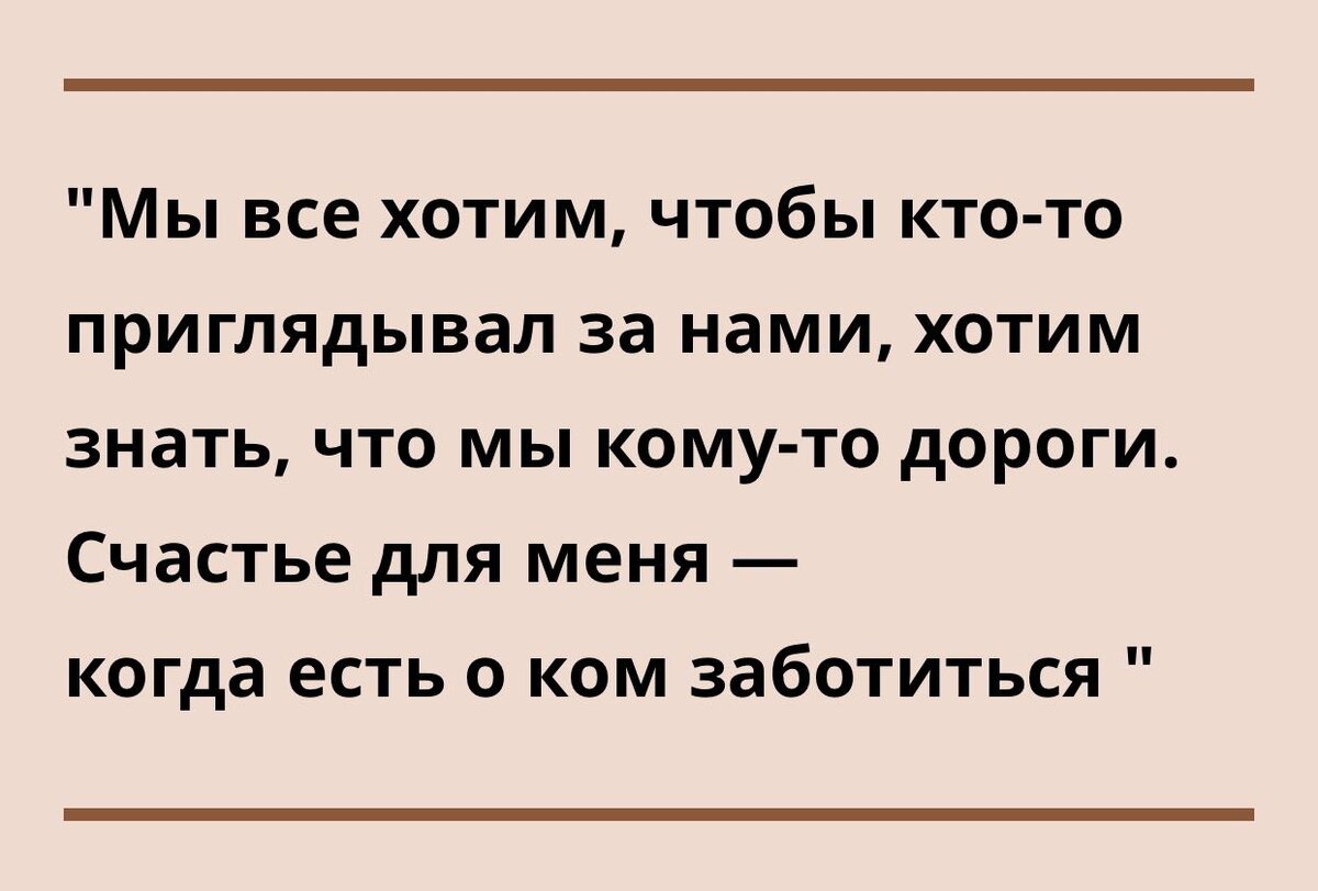 Я знаю, что тебе надоело пытаться худеть, ты устала использовать разные  методы - они не дают стабильности, но у меня есть волшебная таблетка |  КУДРЯШОВА ФИТНЕС ТРЕНЕР | Дзен