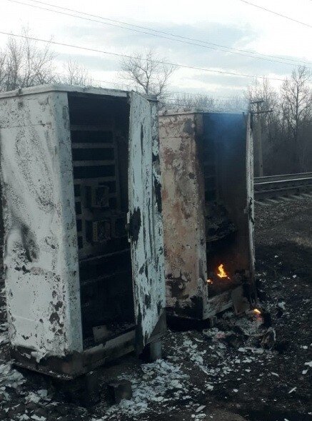 Поджог релейных шкафов ржд