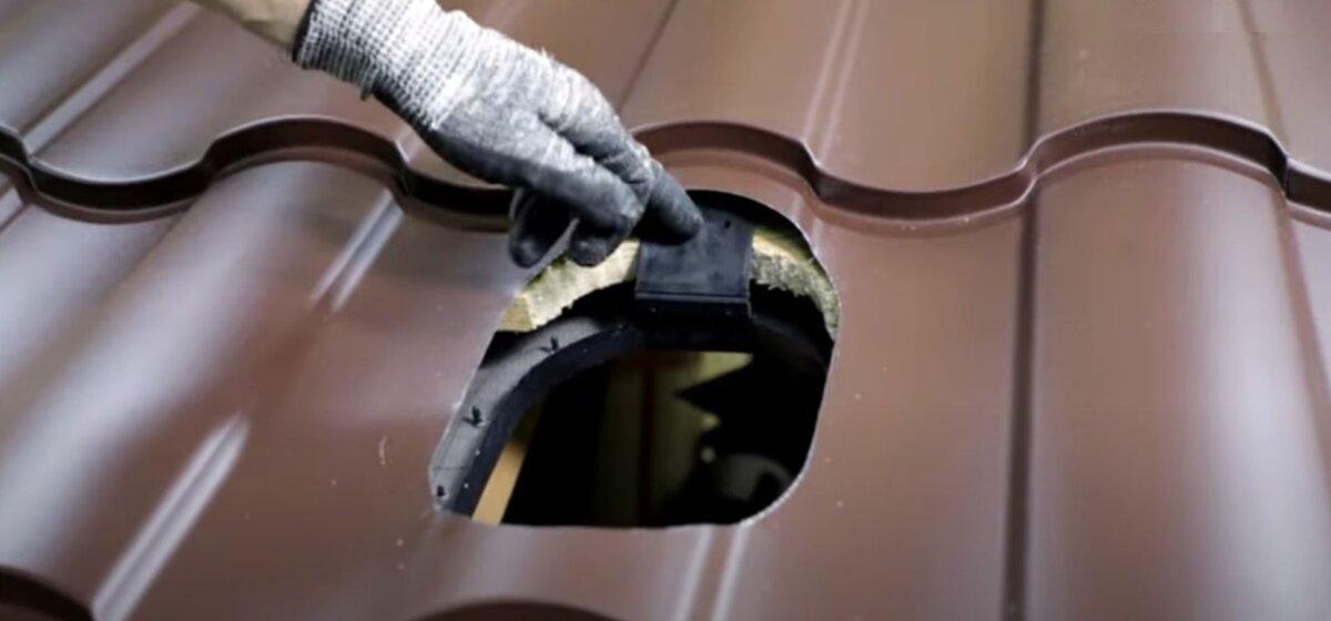 Крыша продырявленная