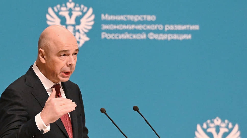 Фото: Дмитрий Духанин / Коммерсантъ📷Антон Силуанов