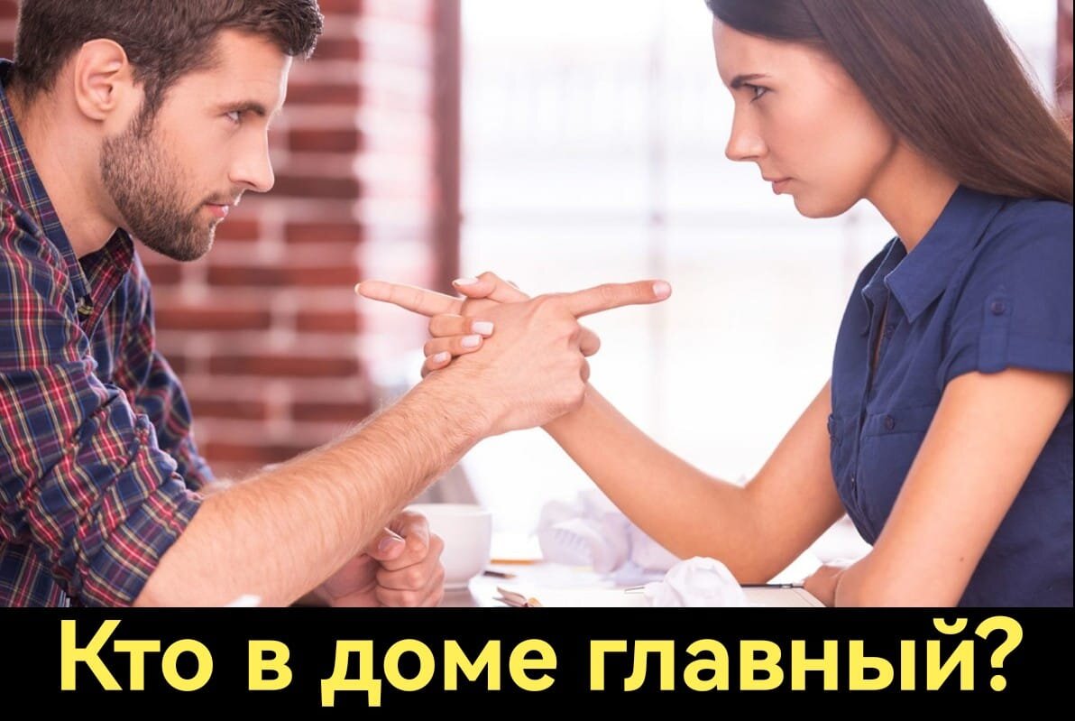 Кто в в семье главный. Безопасность в доме. Детектив Намиг Аббасов.