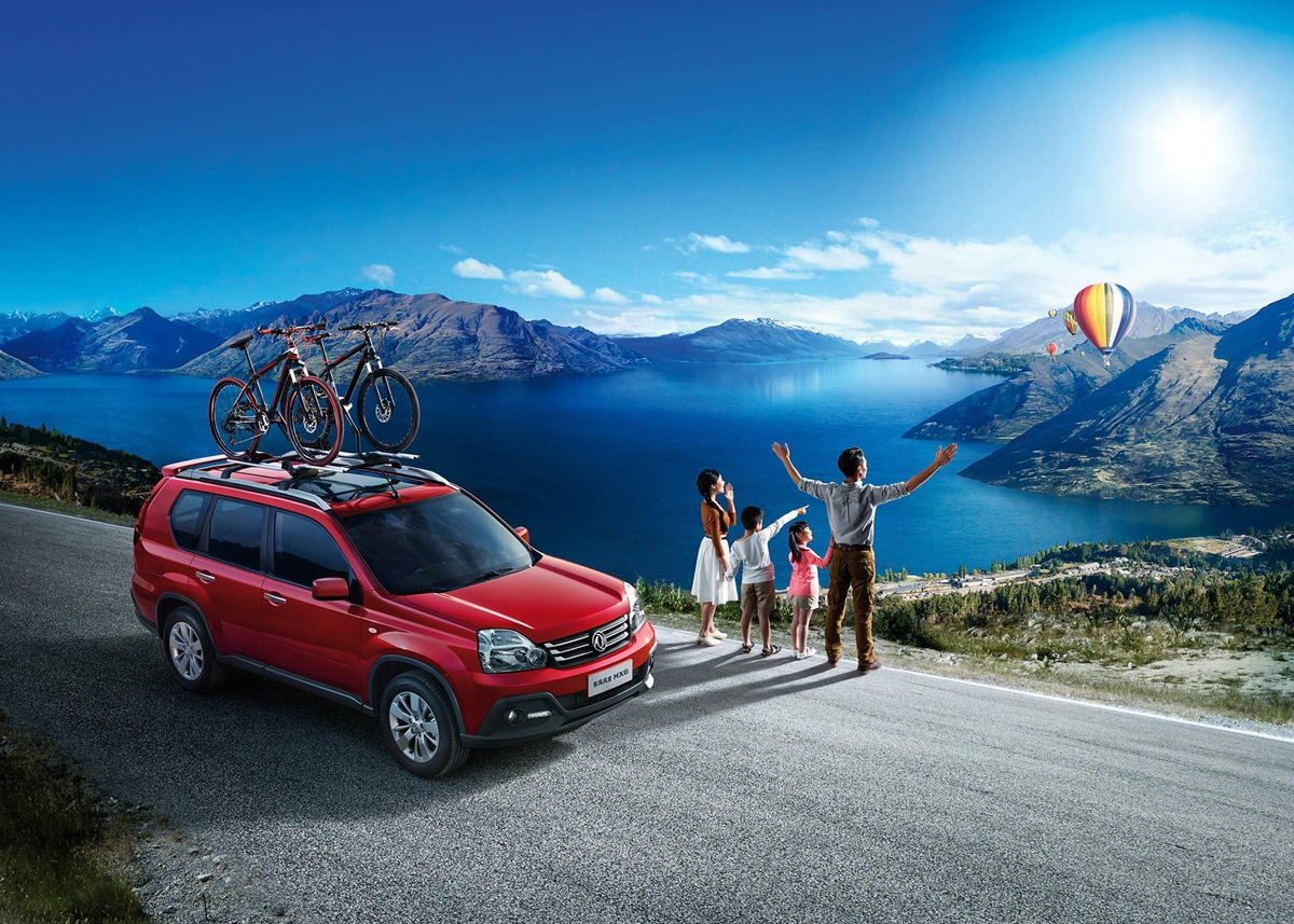 Автопутешествия. Dongfeng Fengdu mx6. Dongfeng Fengdu mx6 2015. Путешествие на автомобиле. Семейная машина для путешествий