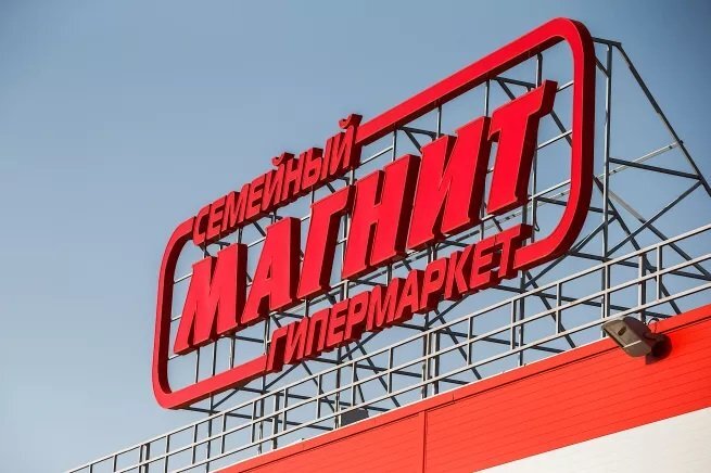   «Магнит» запустил в Краснодаре проект по профессиональной ориентации особенных детей
