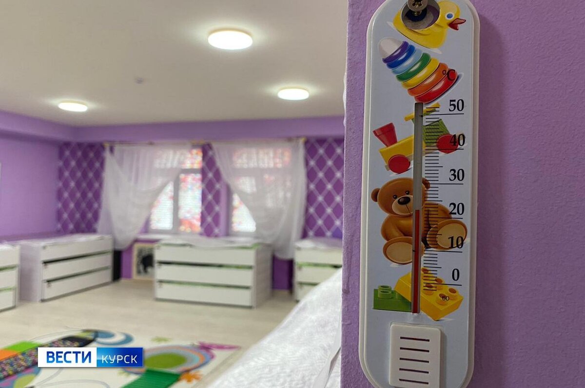    65% школ и детских садов Курска подключены к отоплению