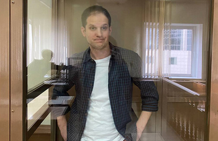    Эван Гершкович.пресс-служба Мосгорсуда