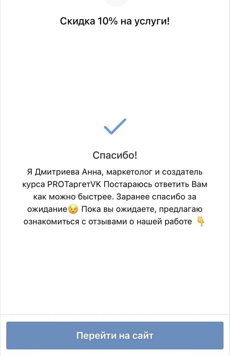 Современные тренды маркетинга: топ 10 | Как продвигаться в соц сетях –  hannomally транслирует | Дзен