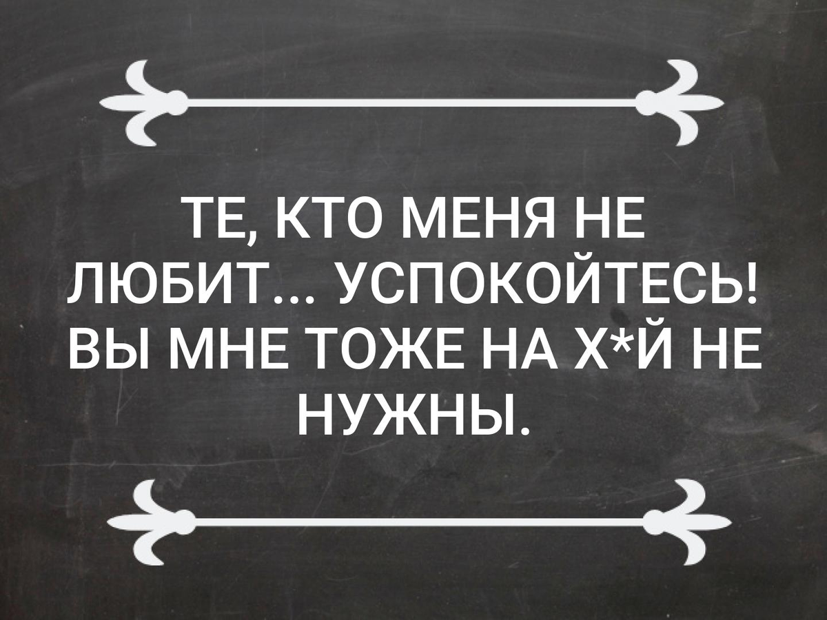 &quot;Секреты удовлетворения: как понять, чего хочет женщина? 