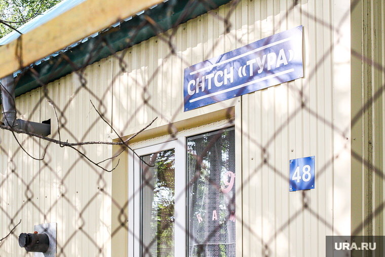    Курганский коммунальный магнат пытался оспорить решение садоводов о смене правления СНТ