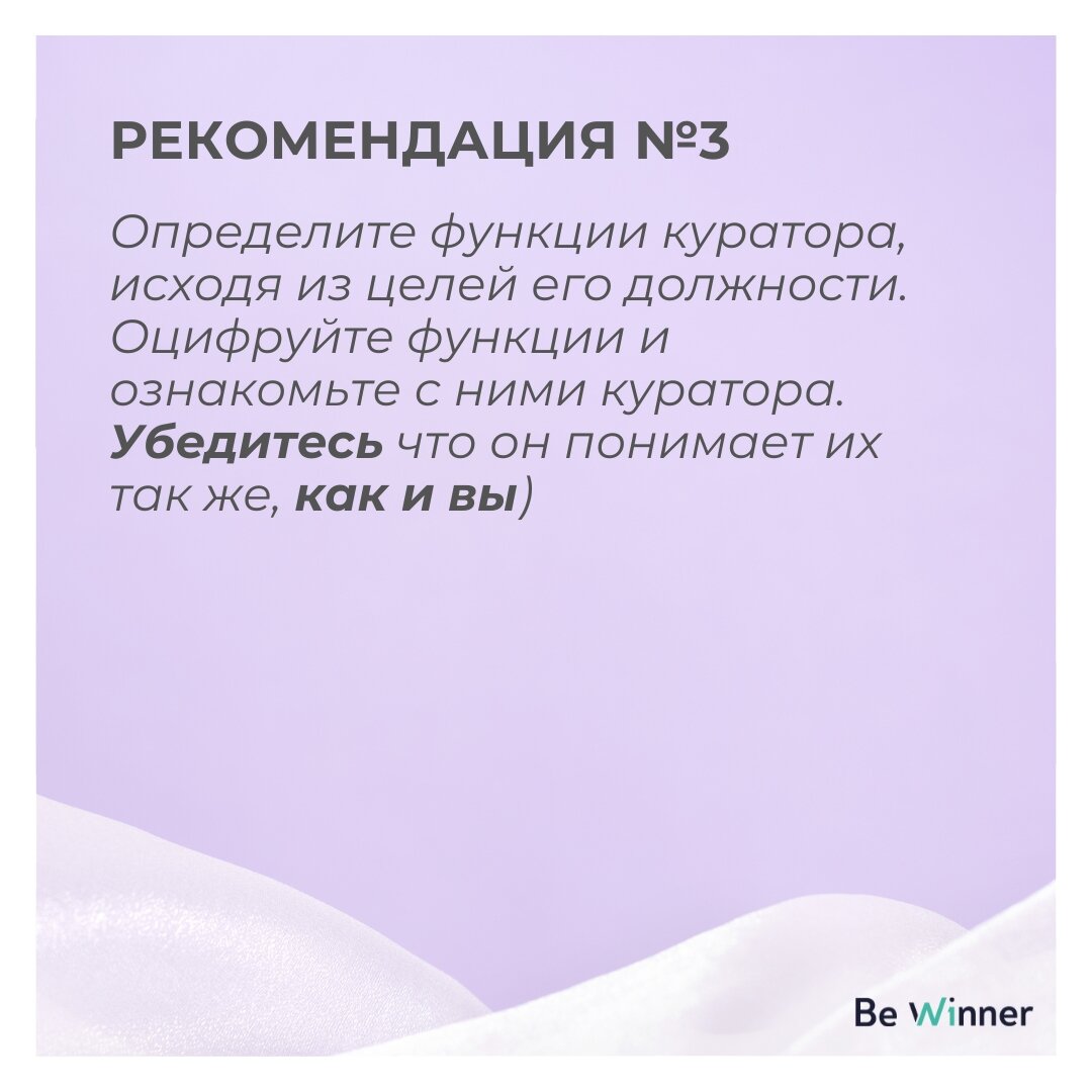 -2-3