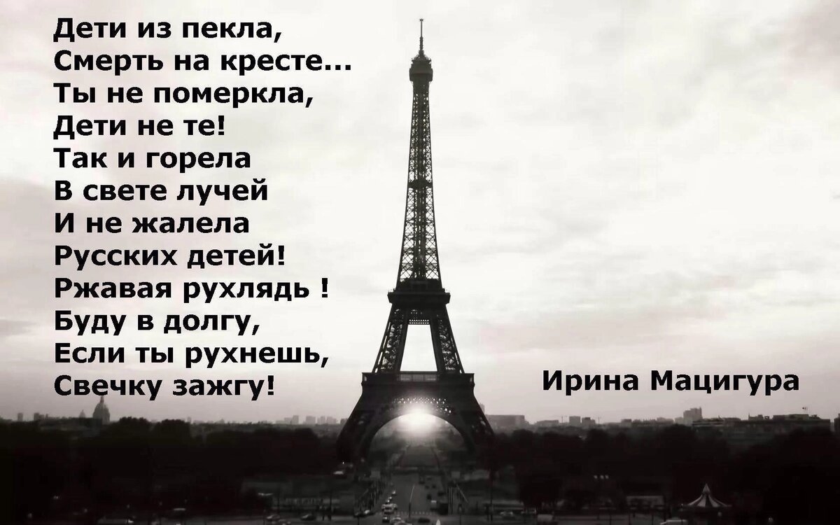 Из соцсетей.