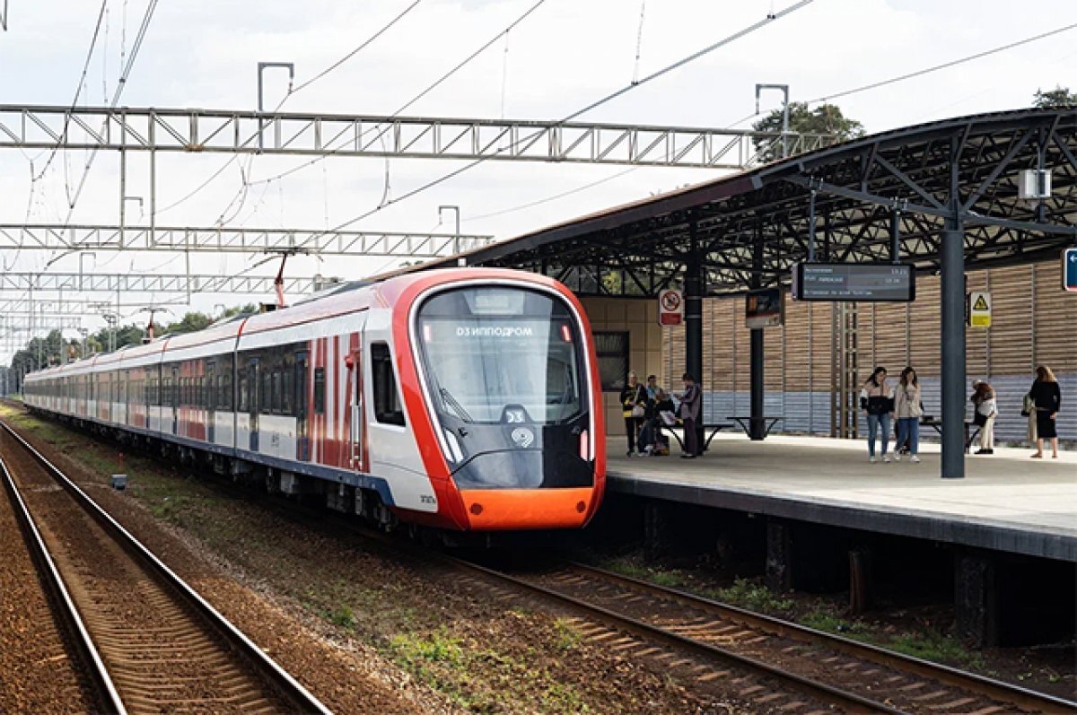    Городские поезда.