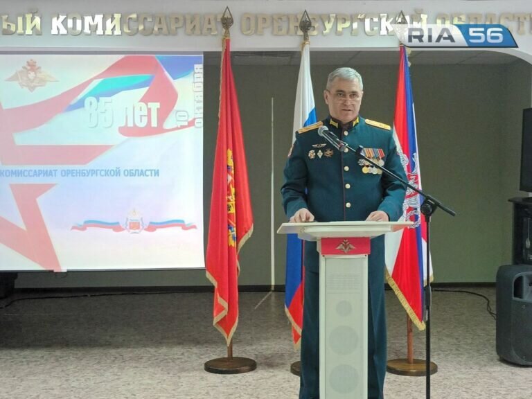    Оренбургский военный комиссариат отмечает 85-летие Марина Шарт