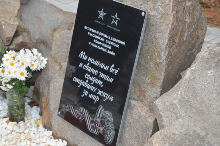    В Сакмарском районе появился сквер «Мужество» Андрей Севостьянов