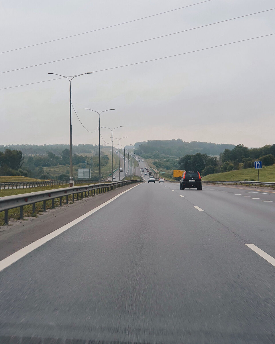 Трасса М4-Дон