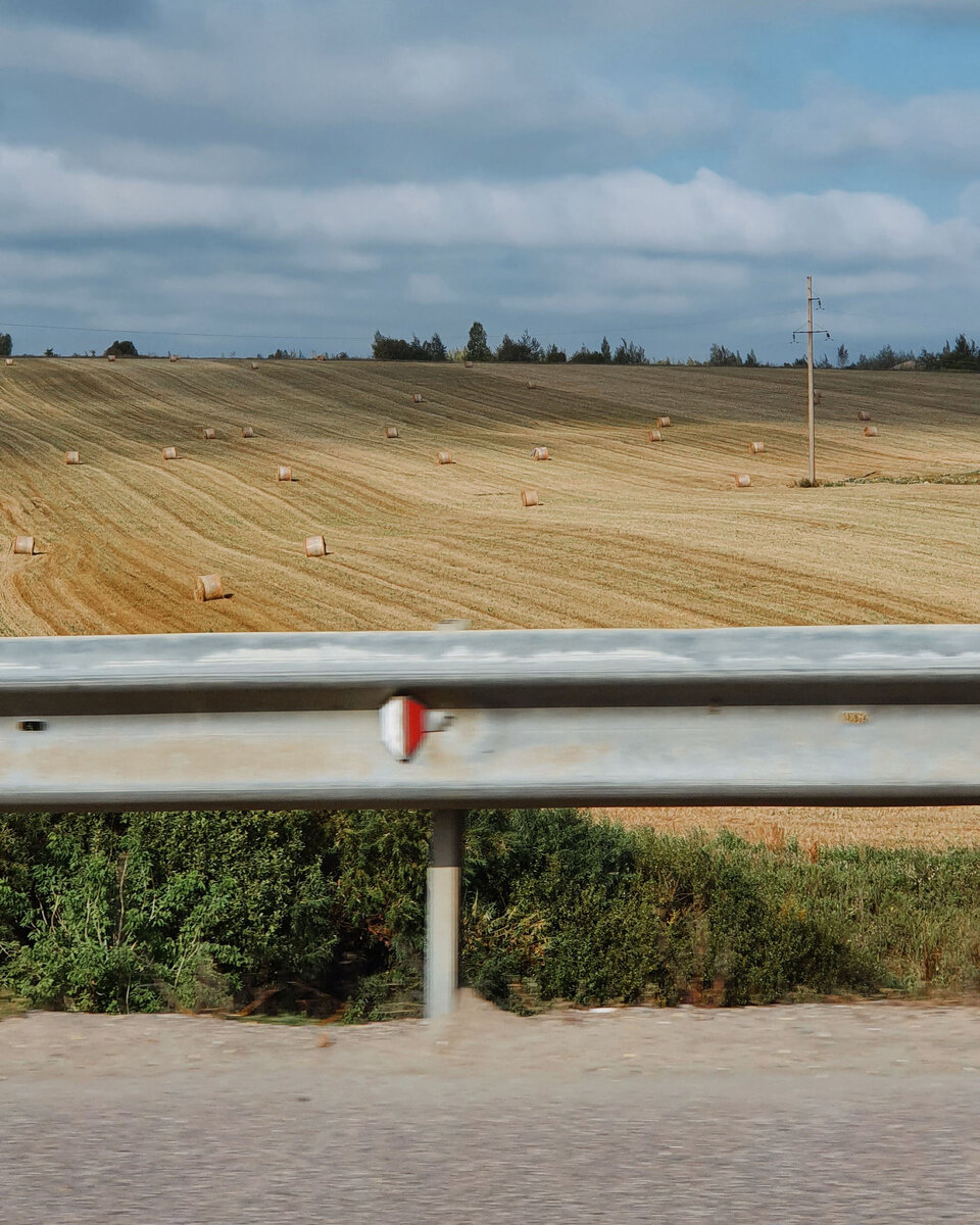 Тюки на трассе М4-Дон