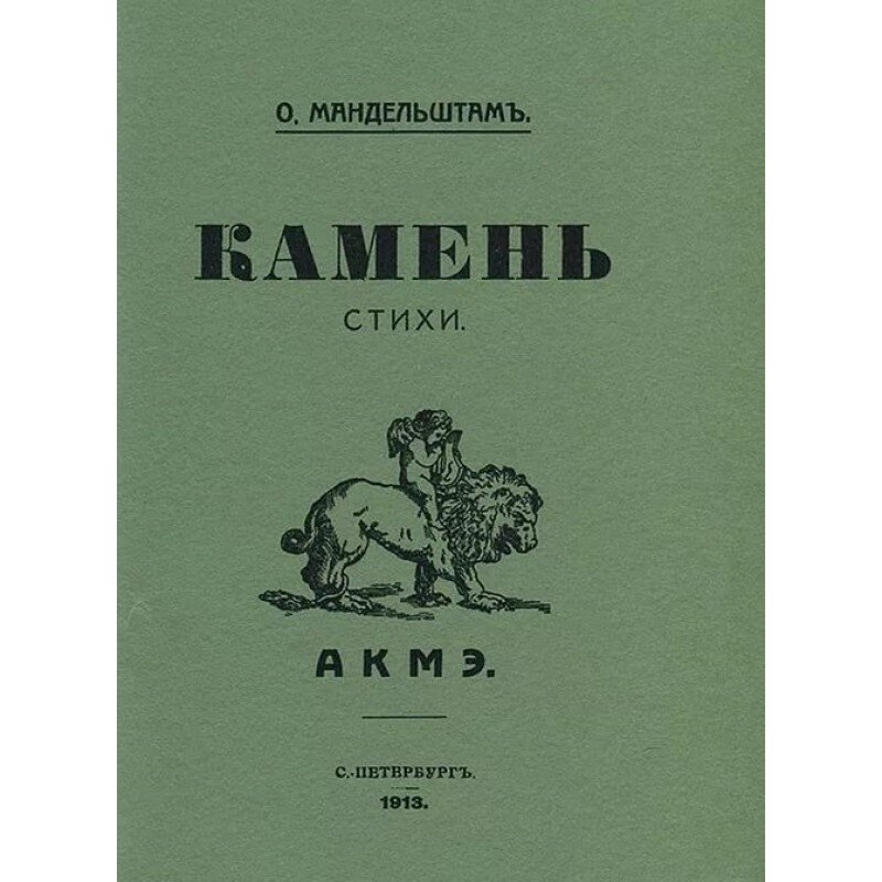 Фото Яндекс картинки