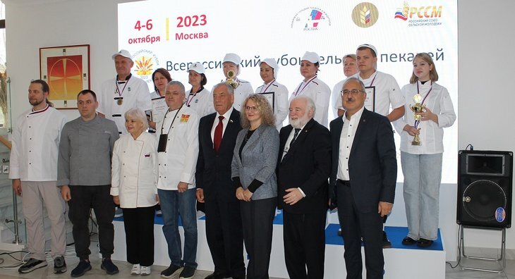    В Москве завершился Всероссийский Кубок сельских пекарей