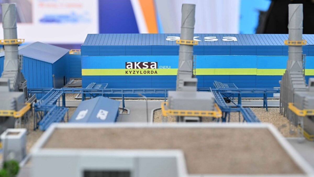 Запуск новой ТЭЦ в Кызылорде планируется до конца 2025 года | Bizmedia.kz |  Дзен