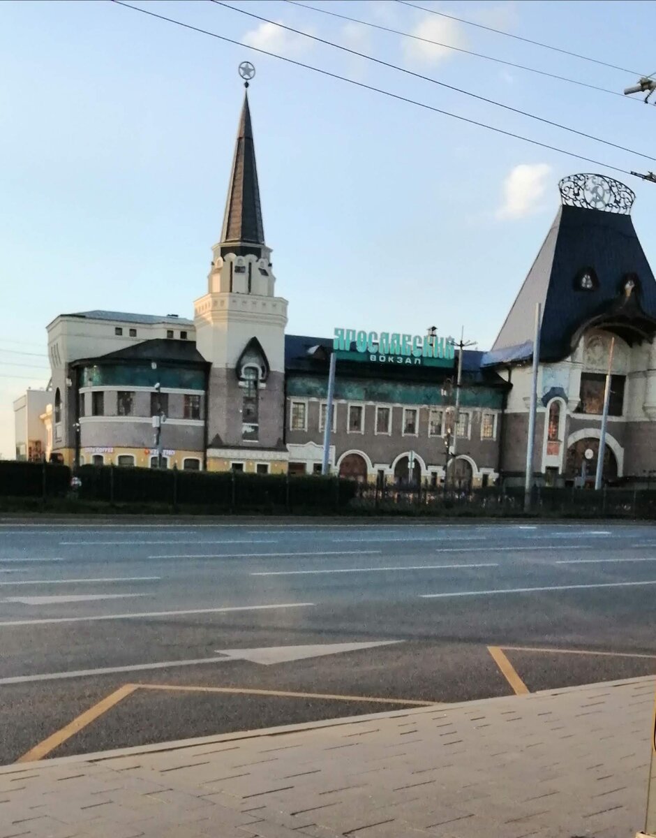 Ярославский вокзал. Архитектор Шехтель Ф.О. Фото алевск59.