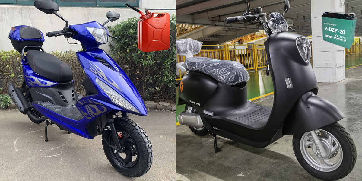 Сравнение скутера с ДВС и электрического скутера