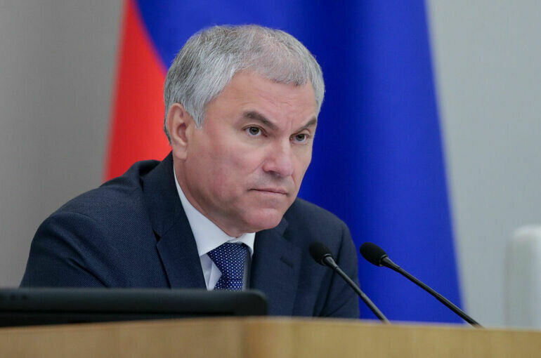   пресс-служба Госдумы