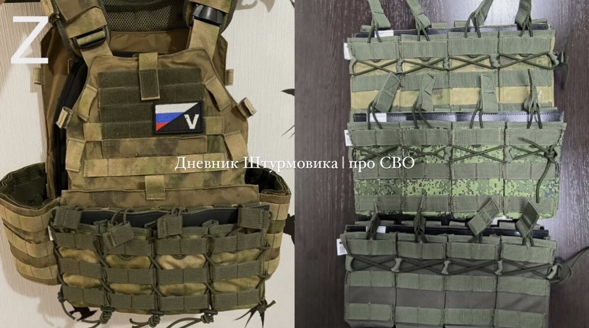 Приму «на грудь». Как выбрать нагрудный подсумок под автоматные ...