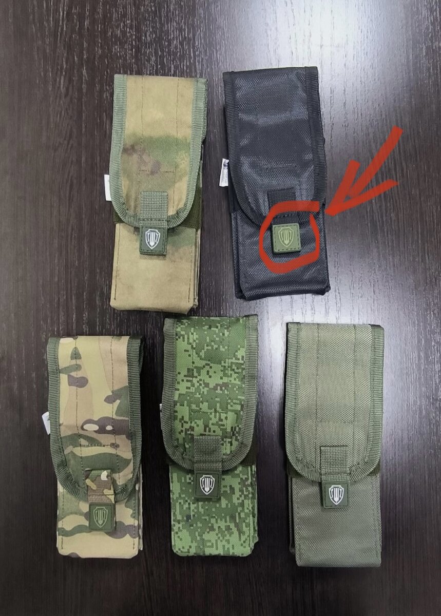 Приму «на грудь». Как выбрать нагрудный подсумок под автоматные ...