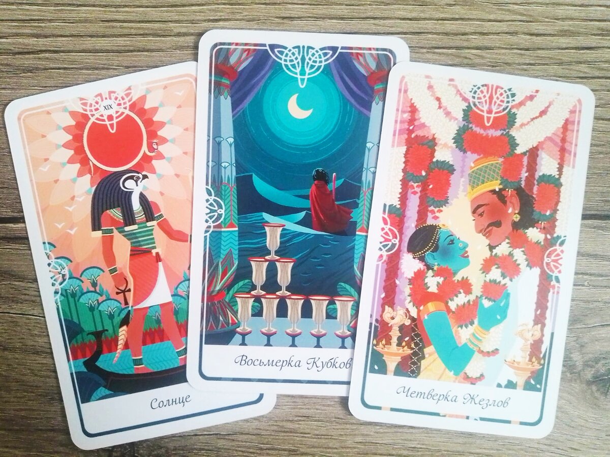 Фото автора.