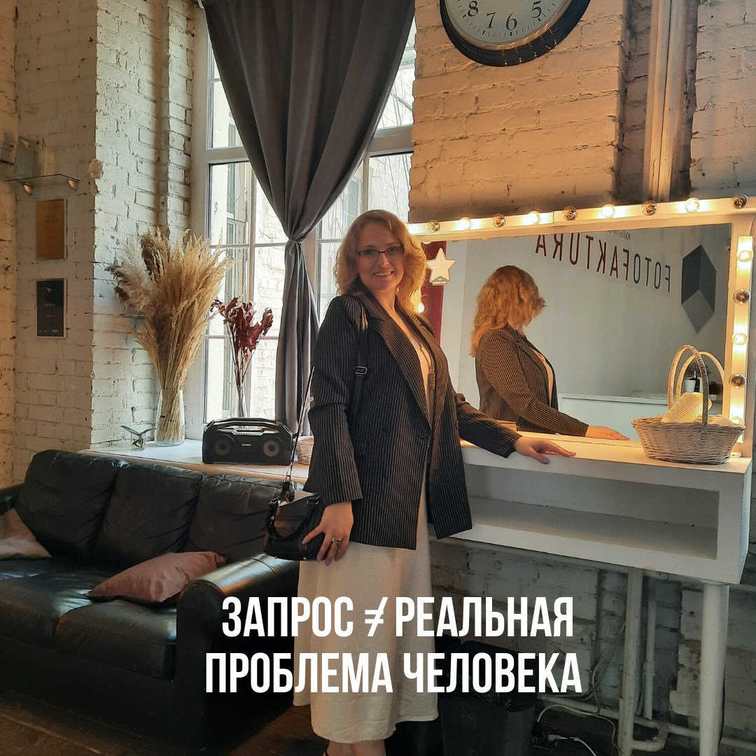Из личного архива