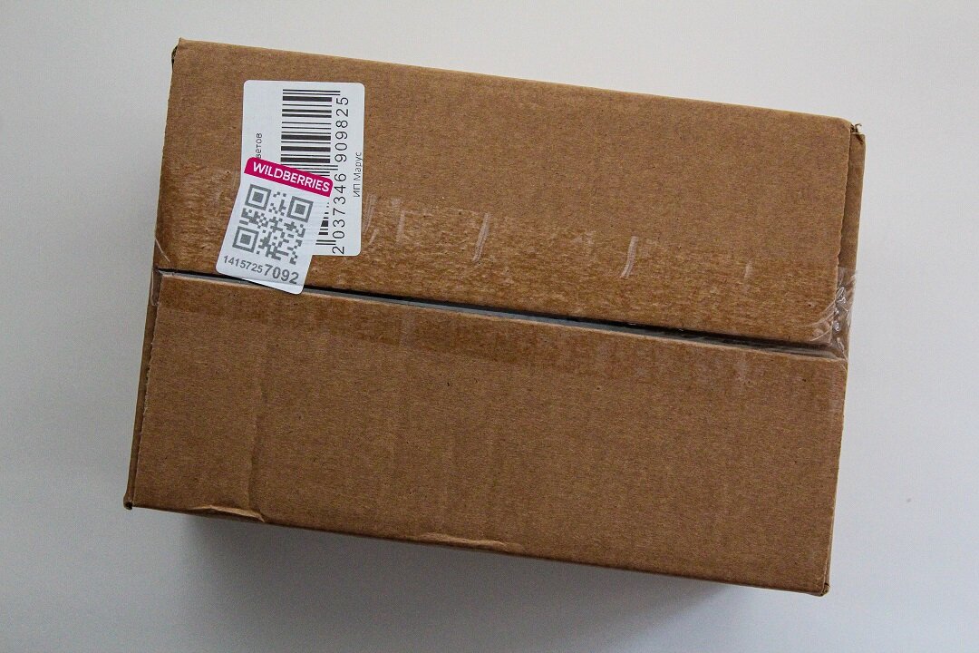 распаковка