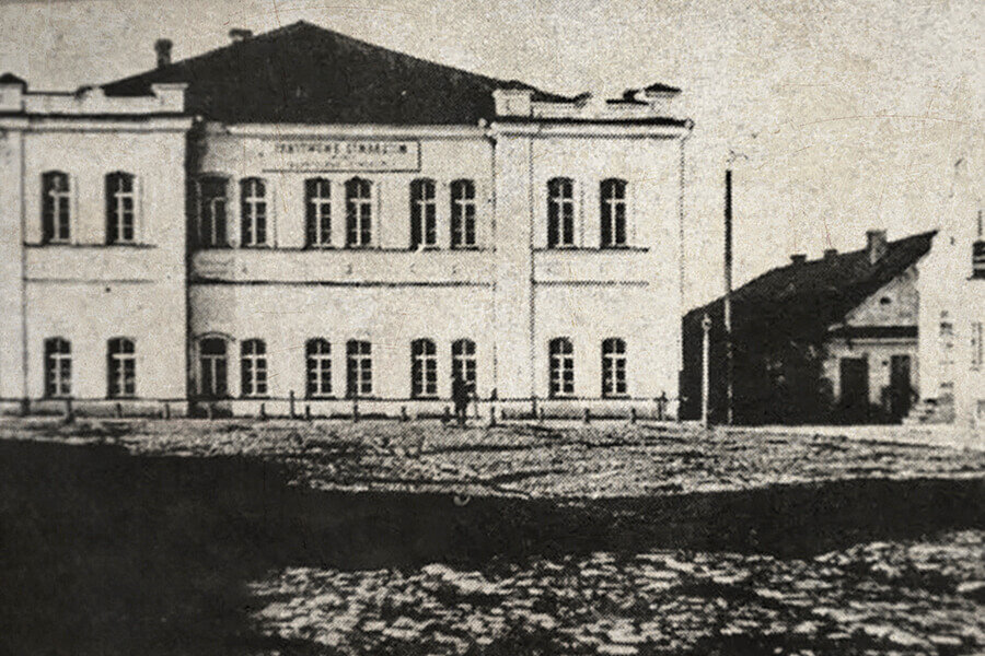 Несвижская учительская семинария. Фото ХХ века 