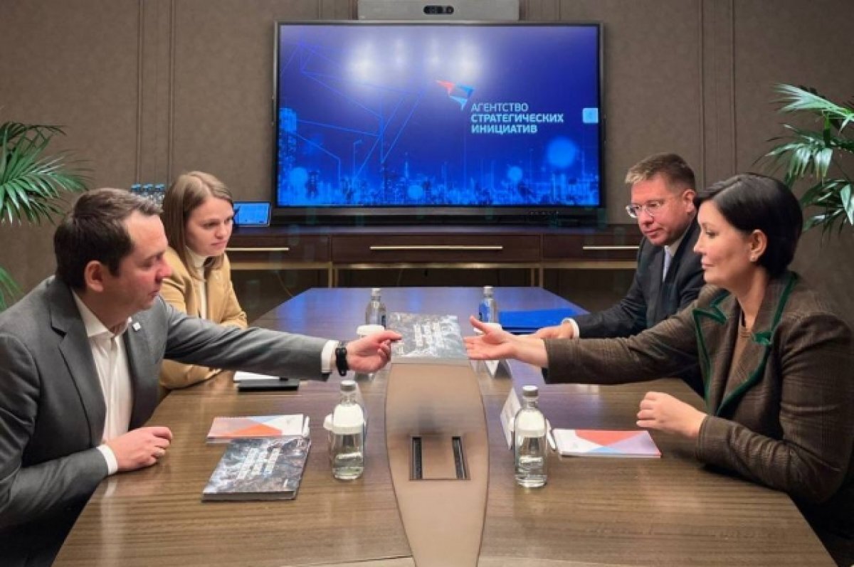    Чибис обсудил направления сотрудничества с гендиректором АСИ