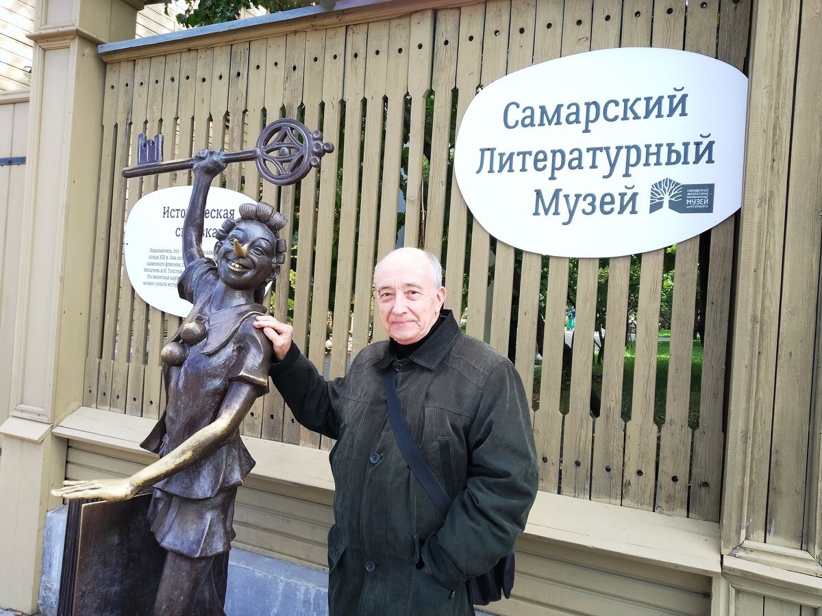 Фото с сайта “Социальная газета”