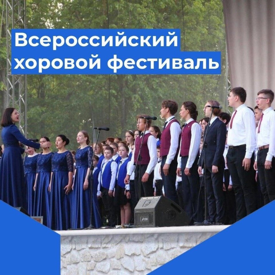 Фото: Псковский областной центр народного творчества