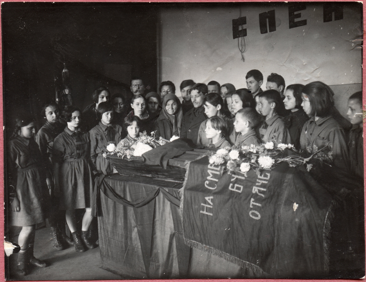 Похороны пионера, середина 1920-х годов