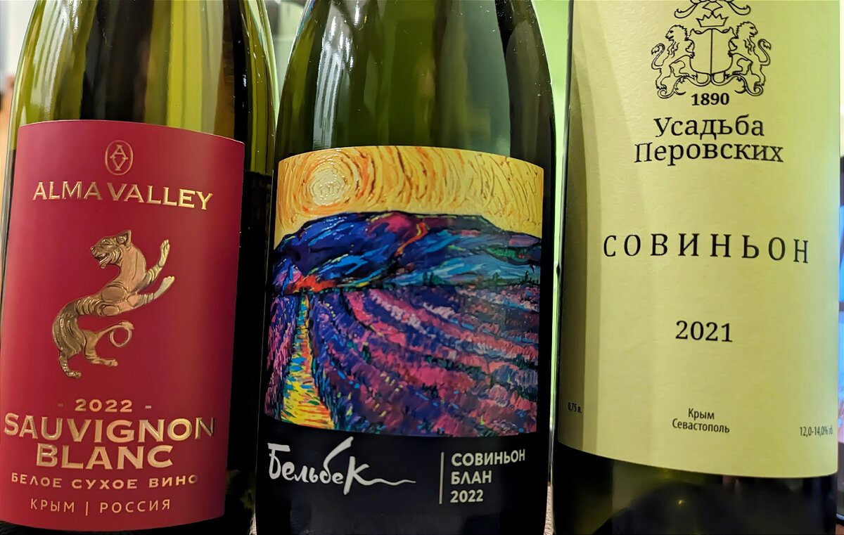 Наши СовБланы