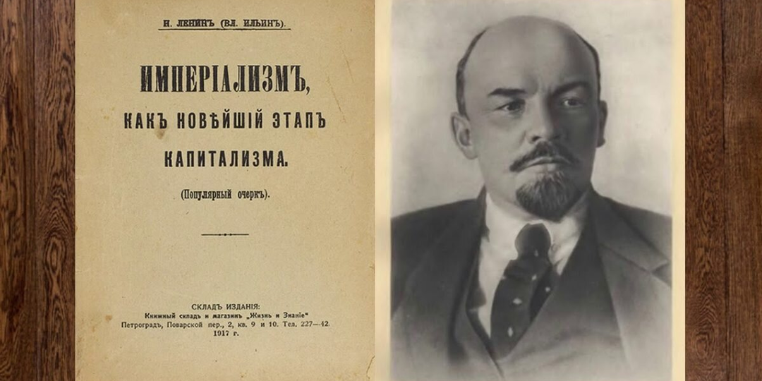Что не так с школьным учебником истории Мединского. Владимир Ленин был во всём прав?