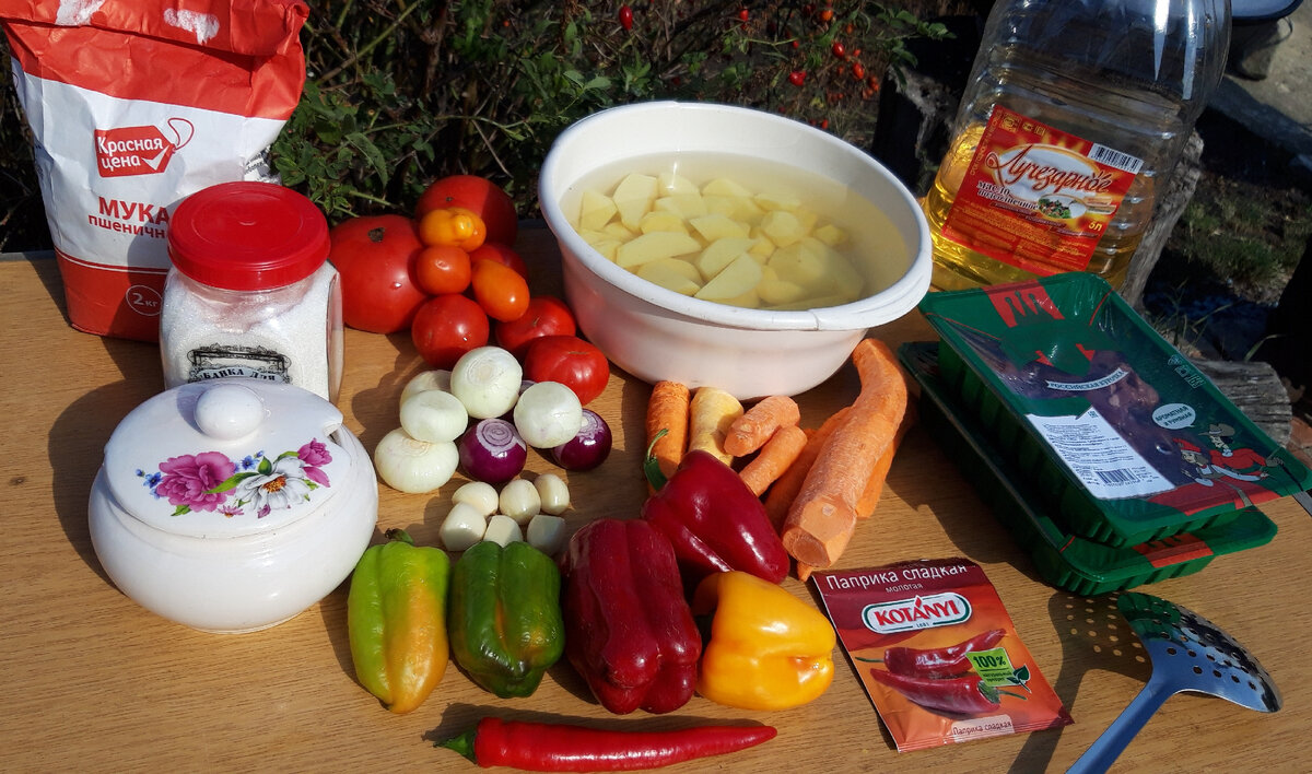 Вот наш продуктовый набор