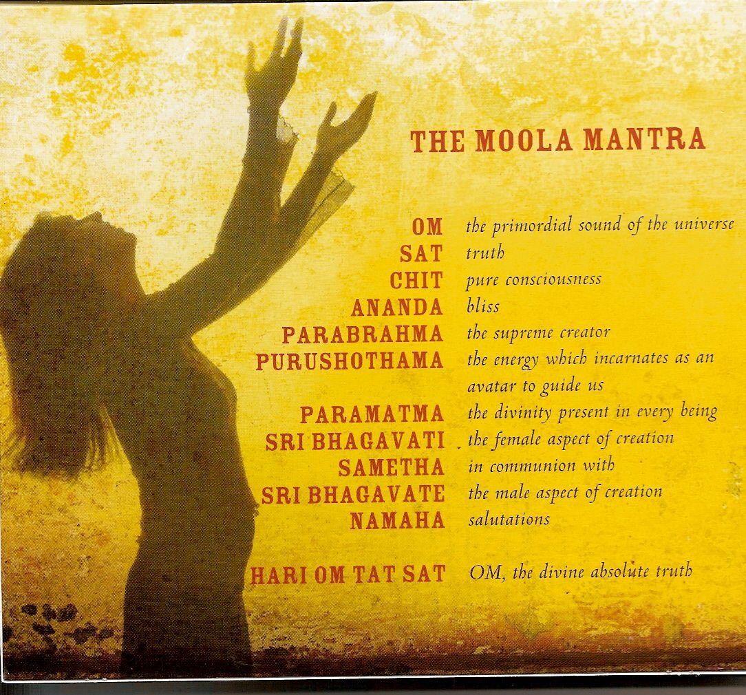 мантра хари ом тат