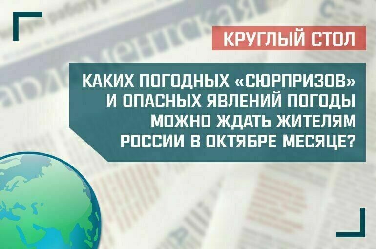   pixbay.com, ПГ