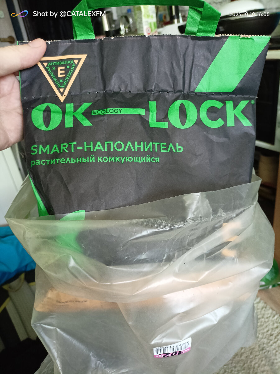 Наполнитель 