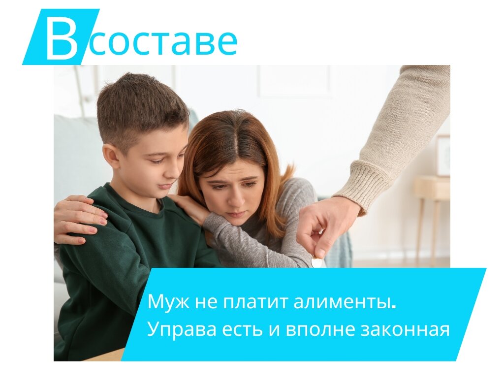 Фото: canva.com