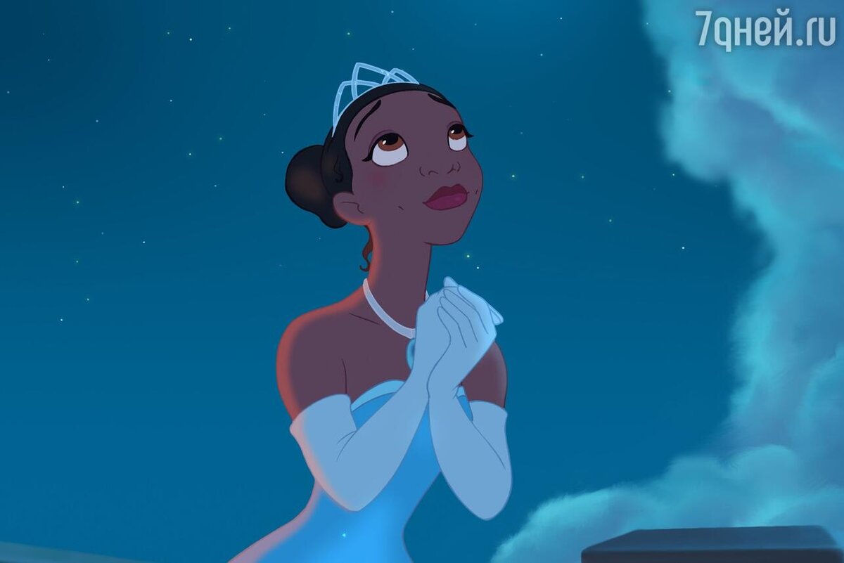    «Принцесса и лягушка» Кадр из мультфильма