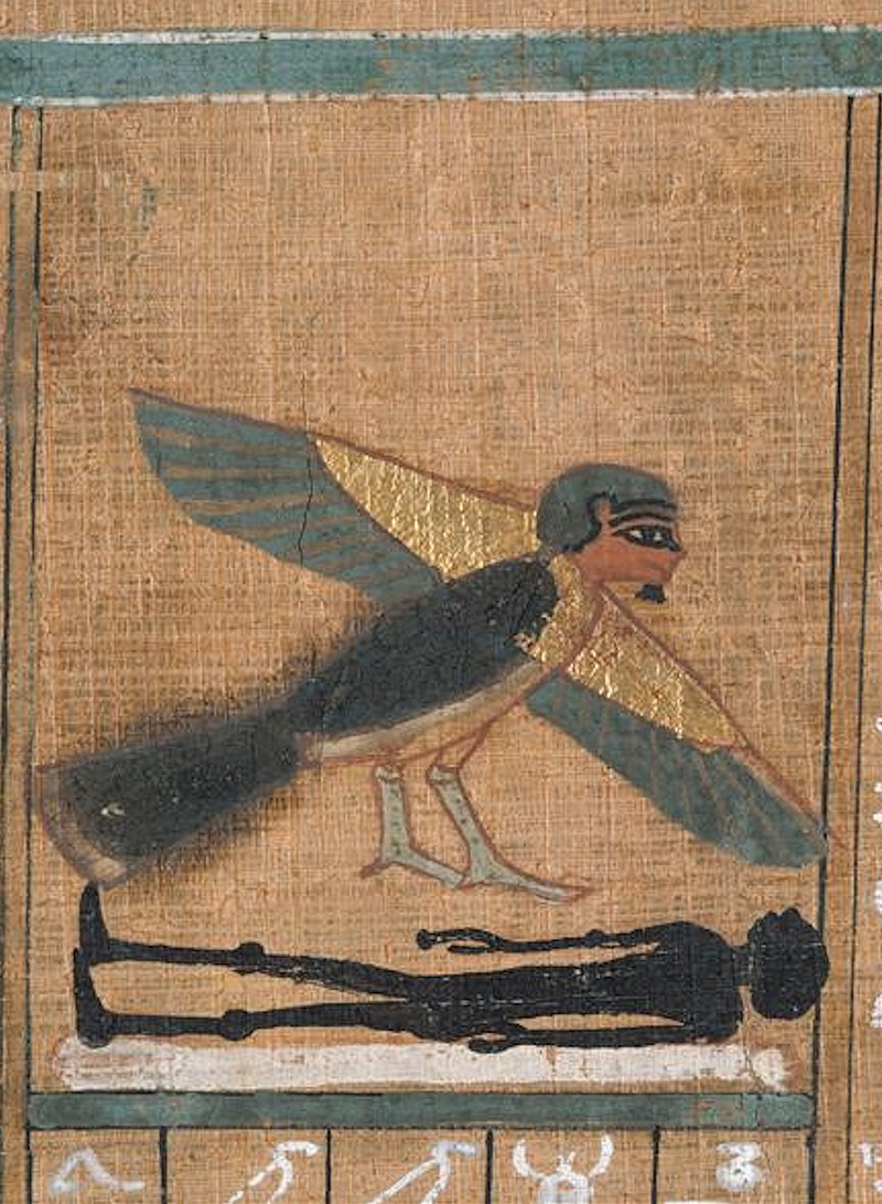 Фрагмент из Книги мёртвых Техенены